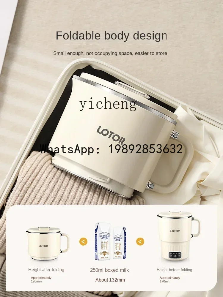 DRH  Portable Kettle Folding Travel Water Boiling Cup Small Insulation New Electric Kettle