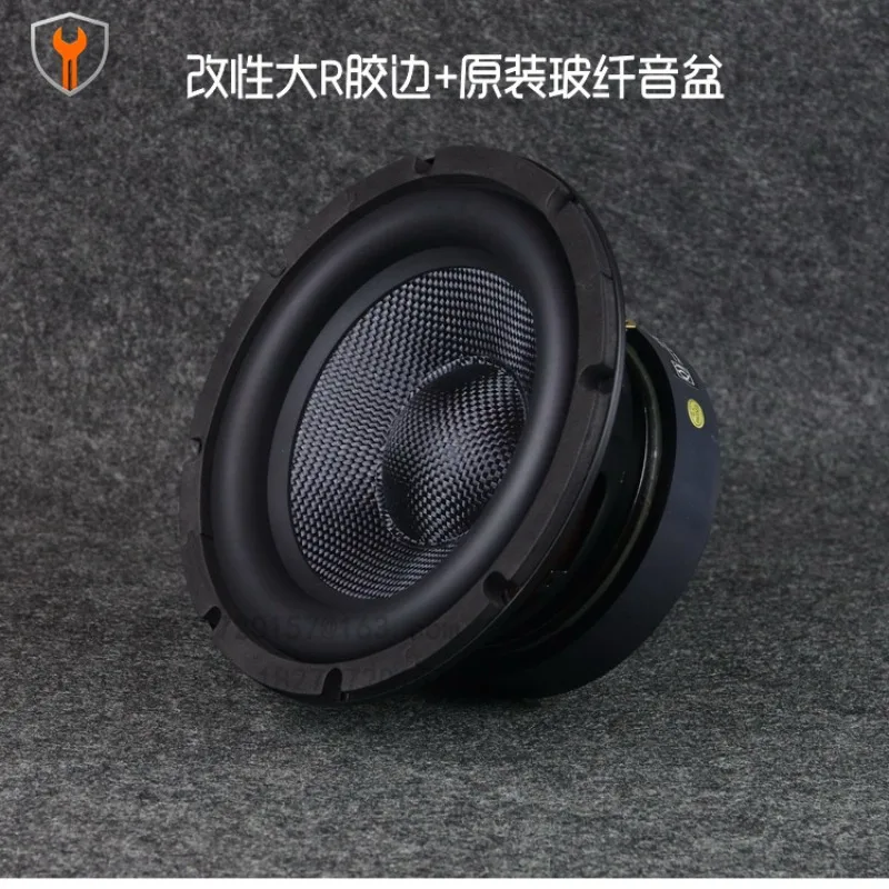 8-Inch woofer, fever heavy subwoofer, 3-way speakers, speakers, high-power bass shock， price for 1 pcs