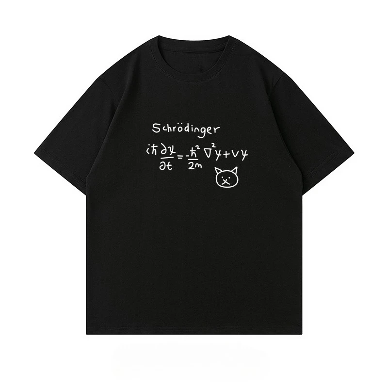 

Лето 2026, новинка Schrodinger's Cat с принтом и модная уличная одежда с короткими рукавами для мужчин и женщин