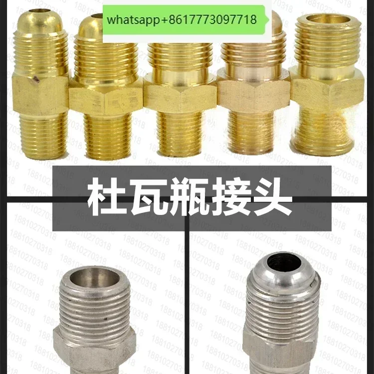 Liquid oxygen liquid nitrogen bottle Dewar bottle 5/8 concave head convex head 3/4 cag540 295 stainless steel all copper