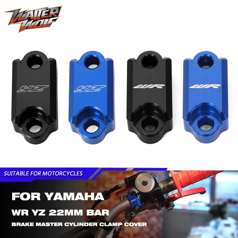 Motocross Enduro 22mm Bar Brake Master Cylinder Clamp Cover For Yamaha WR250 WR450 WR426 YZ65 YZ85 YZ125 YZ250 YZ426 YZ450 F X