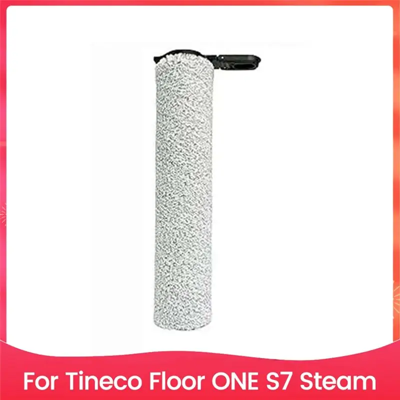 Роликовая щетка для пароочистителя Fortineco Floor ONE S7, запасная часть, аксессуары для замены - [Mriae Parts]