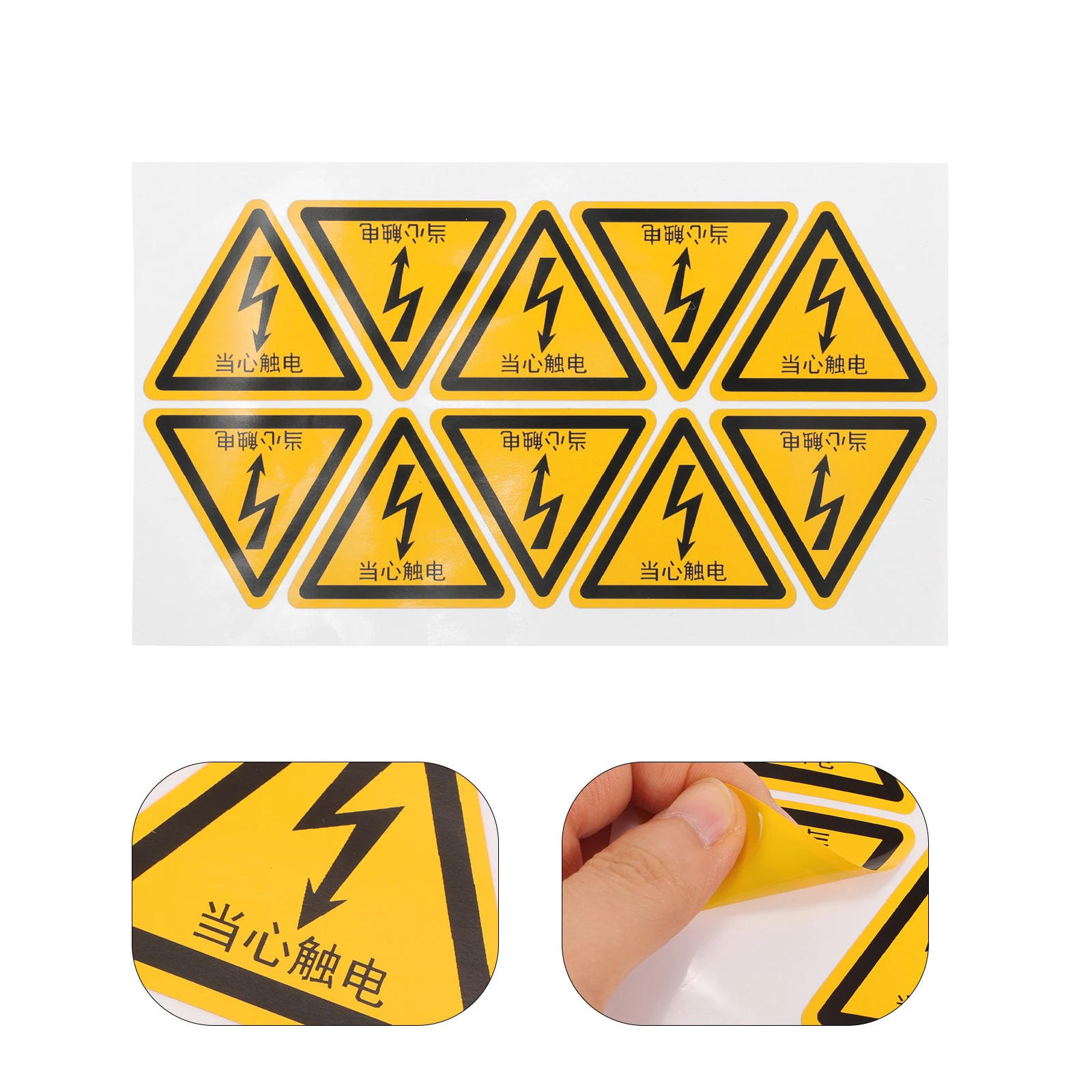 10 pcs Electric Shock Warning Signs Adhesive Triangle Yellow Caution Labels for Factory Office School Sturdy Material Practical