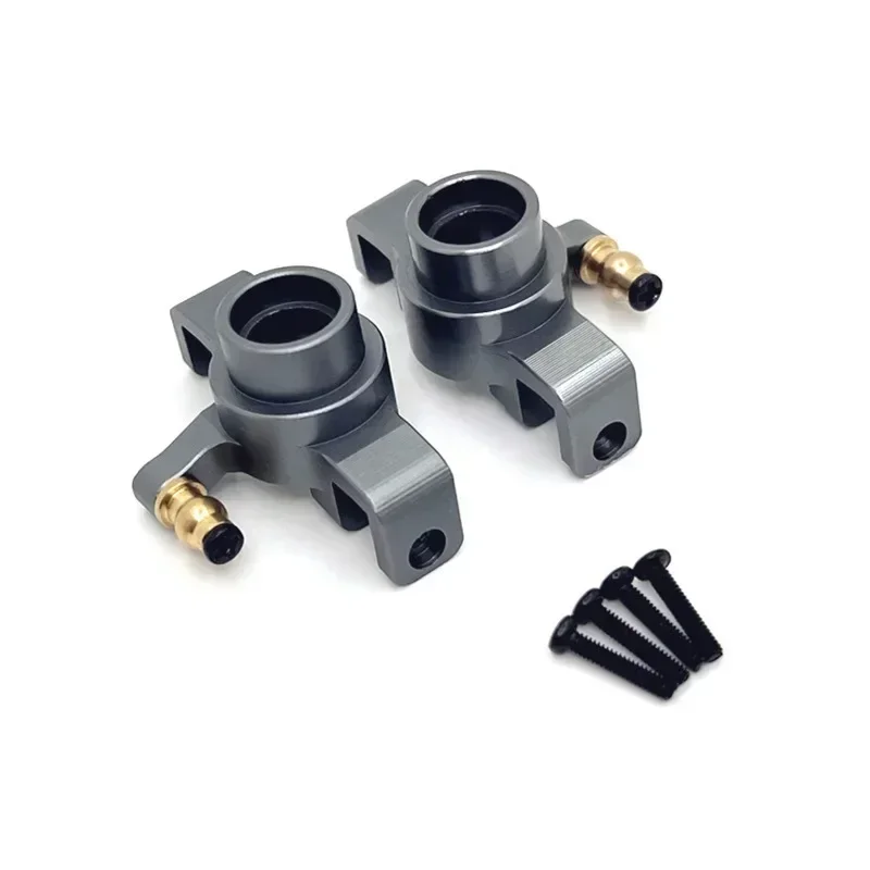 

MJX 20208/JJRC C8811 1/20 RC Metal Steering Cup - CNC Aluminum Upgrade Eliminates Steering Play | 5X Stronger Than Plastic