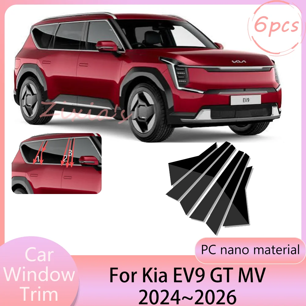 For Kia EV9 GT MV 2024~2026 2025 Car Window Trim B-C Pillar Decal Column Sticker Anti-scratch Waterproof Protect Accessories