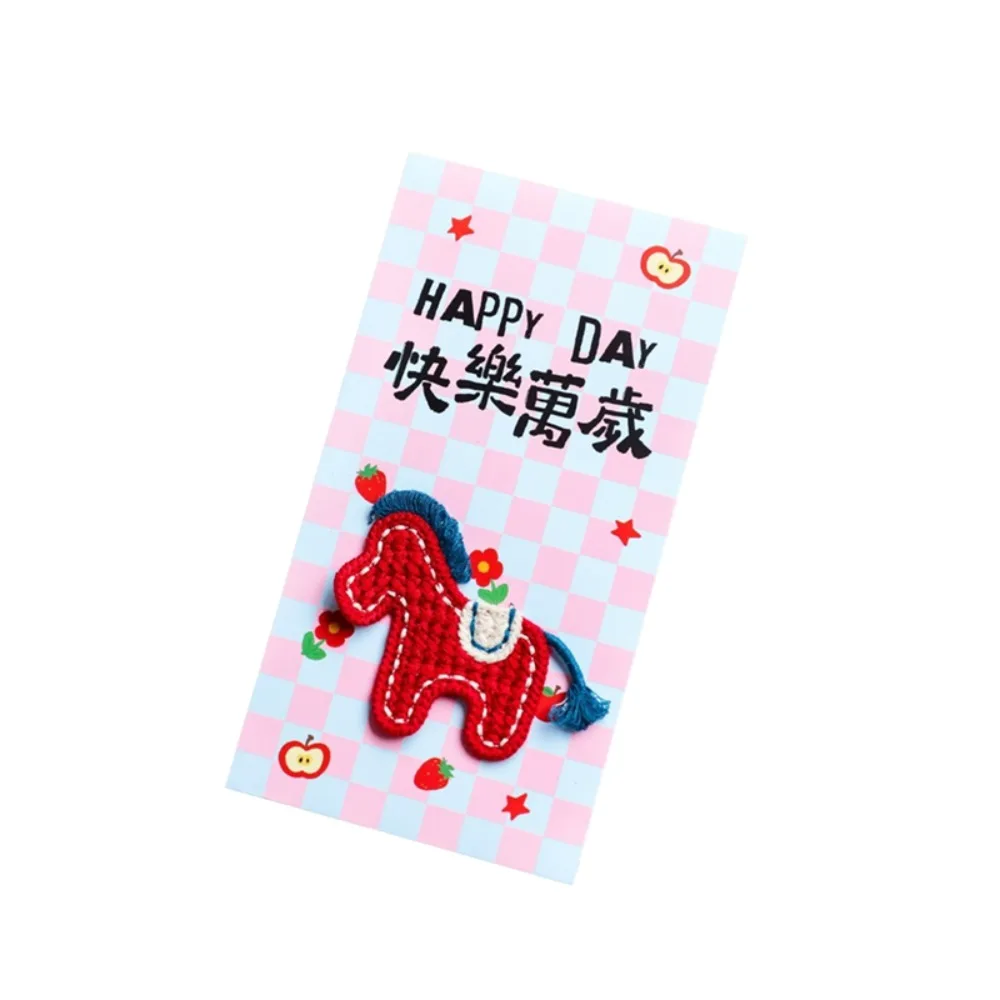 

3D Embroidered Pony Red Envelope Rectangular Thickened Year of The Horse Lucky Money Bag Cartoon Pattern Cute HongBao