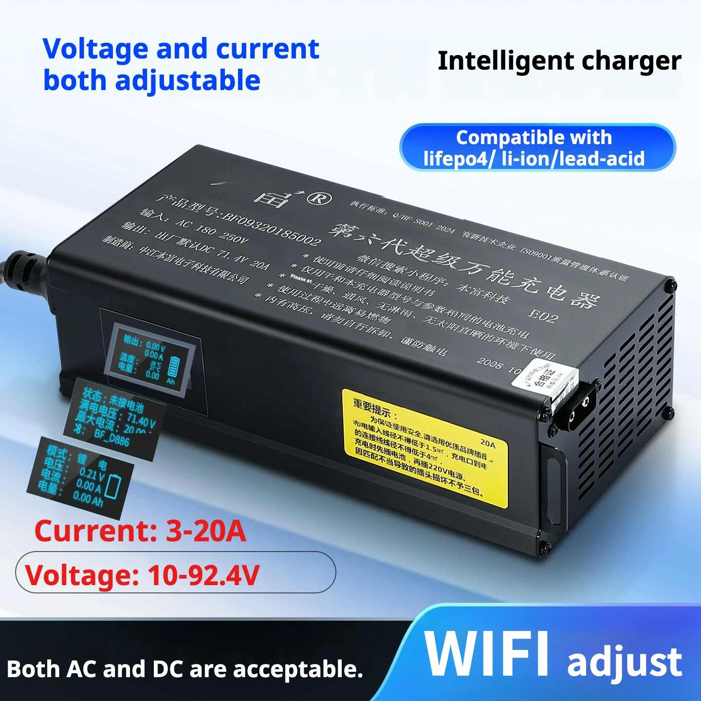 

Curren регулируемое напряжение 48 В 72 В 60 В 84 В литий-ионное зарядное устройство Lifepo4 10A 15A быстрая зарядка 13S 14S 16S 20S 24S часть