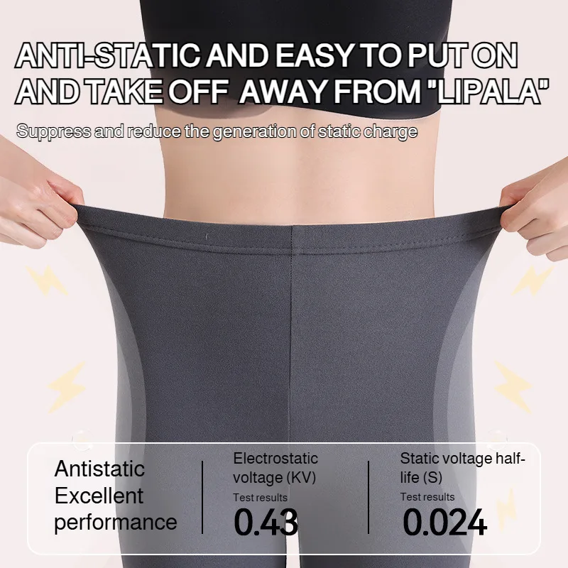 

Женские термобрюки с невидимым базовым слоем, тонкие бесшовные немецкие бархатные леггинсы с подогревом, теплое нижнее белье с 3D-подтяжкой ягодиц, на каждый день