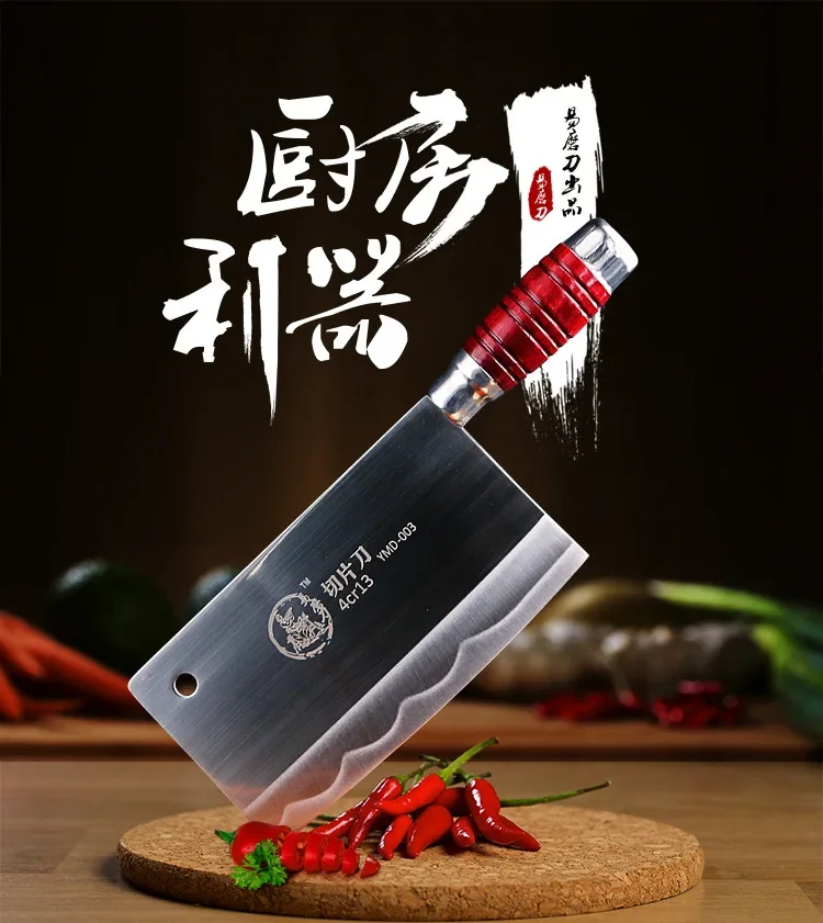 SHUOJI Top Quality Slicing Knife Chinese Handmade Kitchen Chef Knife Razor Sharp Easy cut Meat Fish Vegetable Non-slip Handle