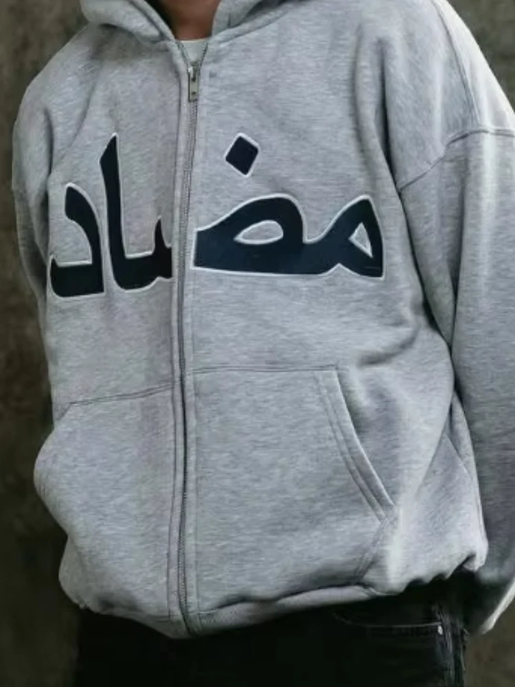 

2025 new autumn and winter personalized printed hoodie y2k street casual hip-hop cardigan zipper jacket