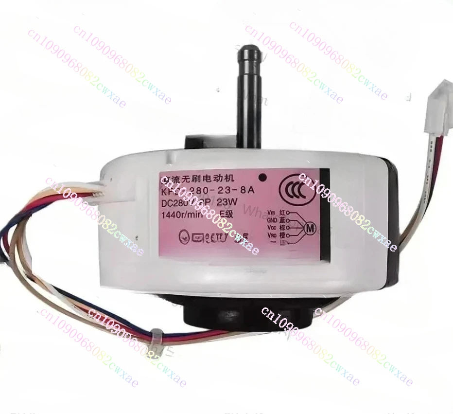 

New KFD-280-23-8C KFD-280-23-8F Daikin inverter air conditioning DC fan KFD-280-23-8A KFD-280-23-8B