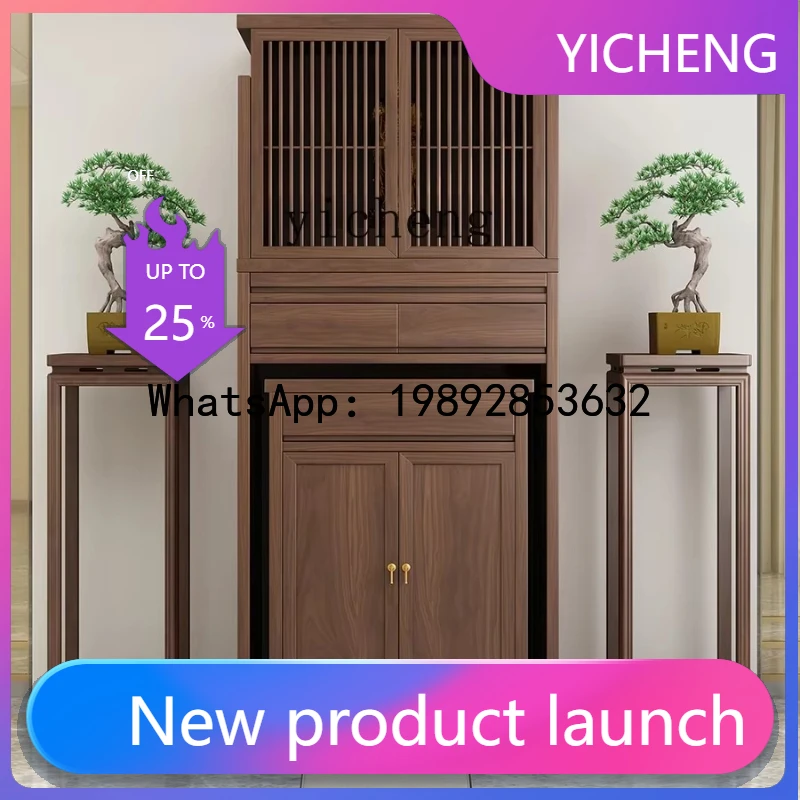 

H3 Свяжитесь Будды, новый шкаф для одежды в китайском стиле, черный орех, зал Будды, Бог богатства, Свяжитесь Будды, скрытый