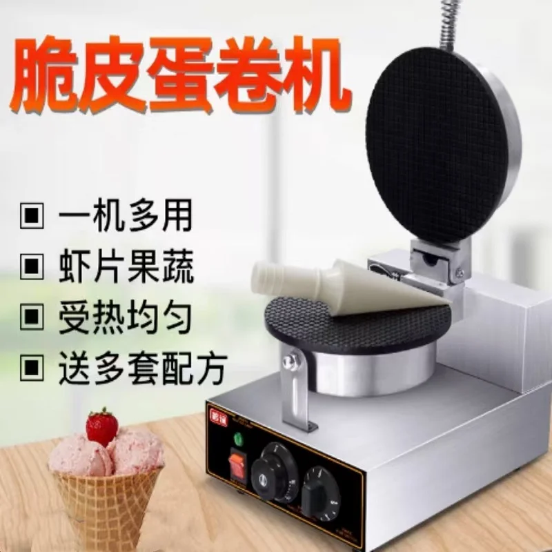 Hotel Commercial Co…