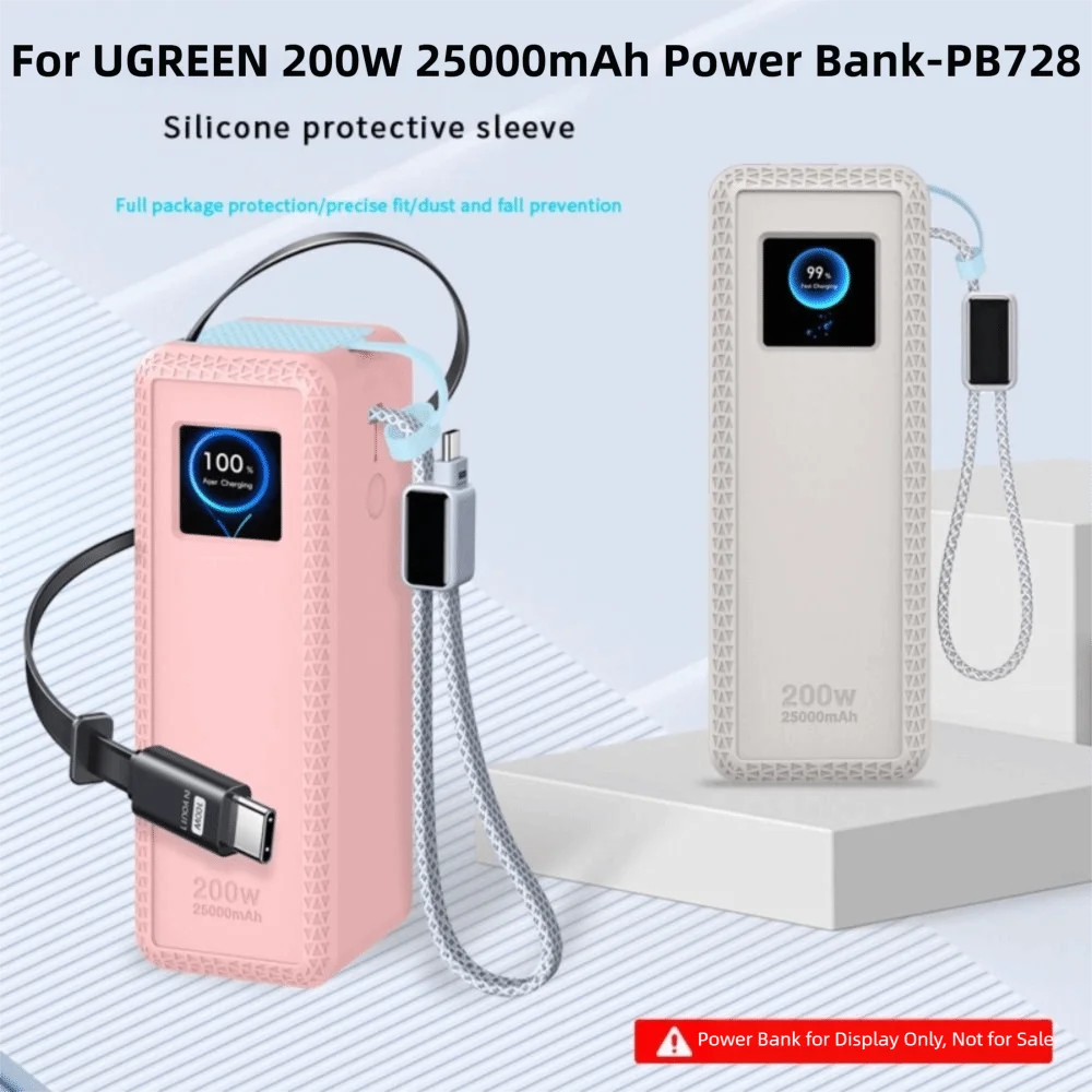 Shockproof Silicone Case Soft Portable Protective Case Dustproof Protective Cover for UGREEN 200W 25000mAh Power Bank-PB728