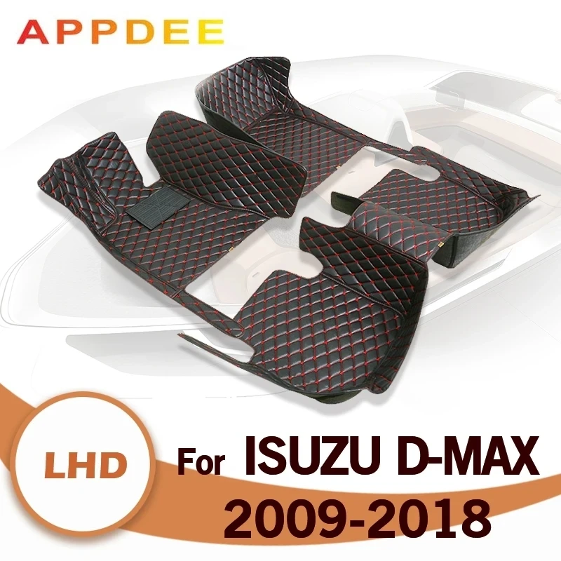 車のフロアマットいすゞD-MAX 2009 2010 2011 2012 2013 2014 2015 2016 2017 2018カスタム自動足パッドインテリアアクセサリー