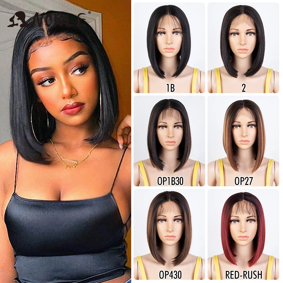 Noble Synthetic  Lace Wig 10 Inch Short Bob Wig Straight WIg Pre-Plucked Natural Color Short Wigs For Women Lace Wig Cosplay