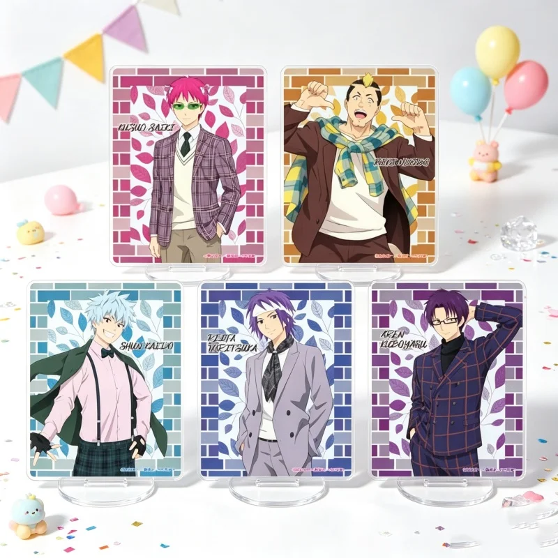 Handmade The Disastrous Life Of Saiki K.(Aren Kuboyasu)Rectangle Acrylic Standing Sign Board Keychain 10cm Fans Gifts Desk Decor