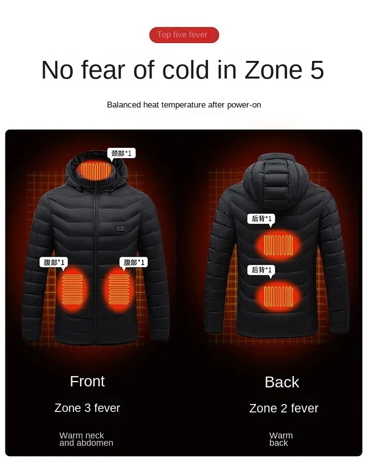 

5 Area Men's Heated Jacket Men Women Parka Vest Autumn Winter Cycling Warm USB Electric Heated Outdoor Sports Vests For Hunting