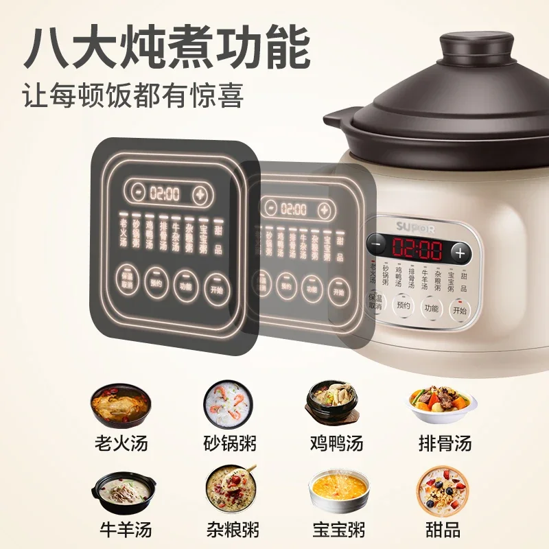 الأرجواني الرمال الحساء المواقد الرئيسية 3L إناء عميق كهربائي ذكي تعيين طباخ كهربائي إناء عميق التلقائي sous فيديو طباخ