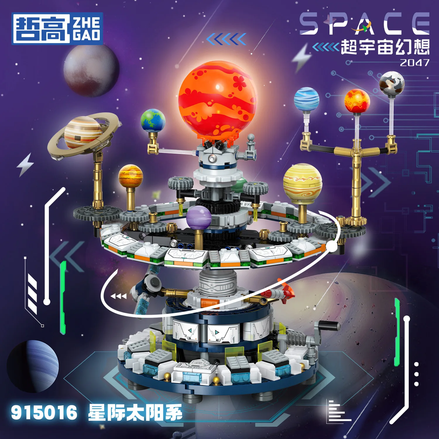 915016 Sistema Solar con 8 Planetas, Modelo de Órbita para Armar, Bloques de Construcción para Niños, Juguete de 964 Piezas