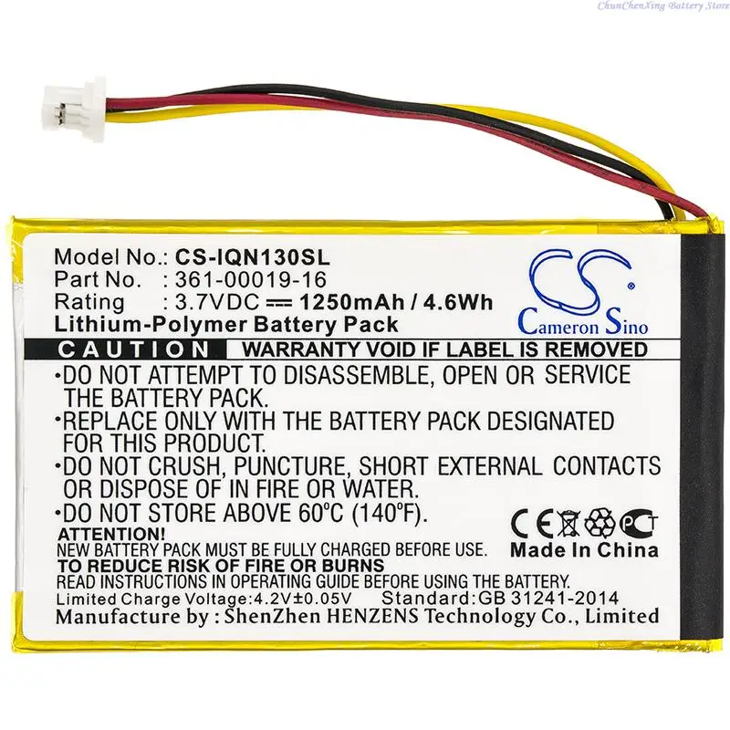 OrangeYu 1250mAh Battery for Garmin Nuvi 1300, 1340T Pro, Nuvi 1350, 1350T, Nuvi 1370, 1370T,1375T,Nuvi 1390,1390T,Nuvi 1490