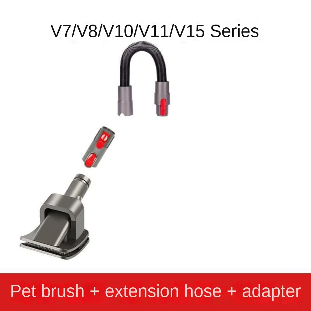 

Для щетки Dyson Dog V6V7V8V10V11Vacuum комплект для ухода за шерстью домашних животных с удлинительным шлангом и блокировкой пускового механизма для крепления Dyson Pet