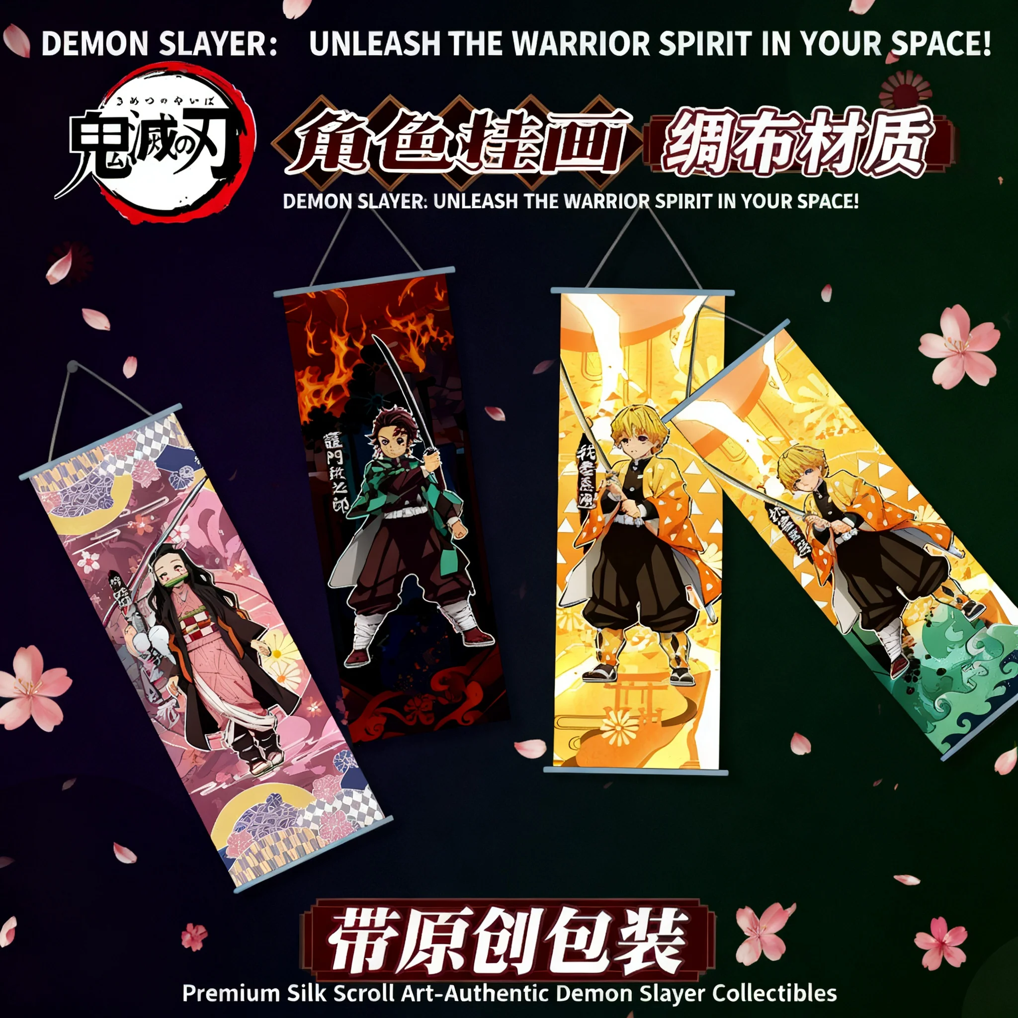 Póster en Lienzo de Demon Slayer Kimetsu No Yaiba, Mercancía Oficial del Anime, Nezuko Kamado, Tanjiro, Impresión en Lienzo para Pared