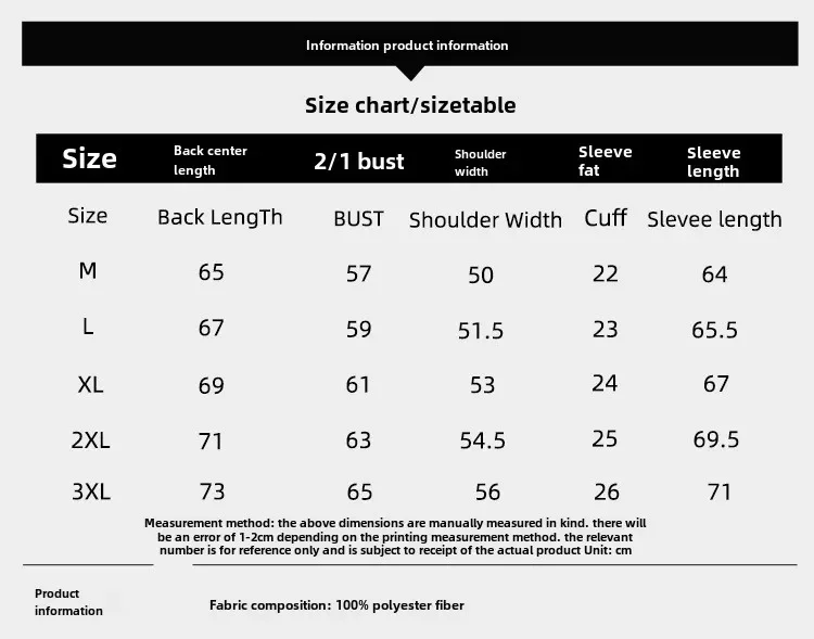 Новая куртка Four Seasons, трендовый молодежный американский бейсбольный костюм, повседневная мужская куртка с вышивкой, мужская одежда