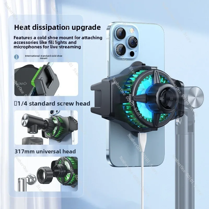 Semiconductor Cooling Phone Radiator, Adjustable Desktop Floor Live Streaming Stand with Charging Function