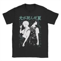 The Summer Hikaru Died T Shirts for Men Women 100% Cotton Awesome T-Shirts O Neck Indou Hikaru Tsujinaka Yoshiki Tees Printed