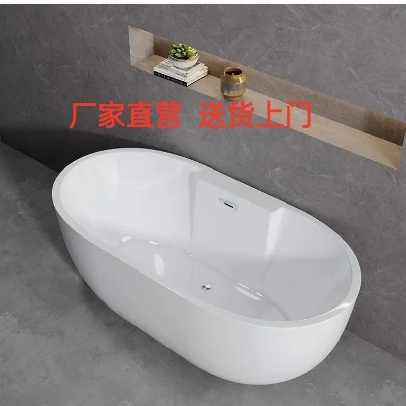 for Household Small Apartment Acrylic Adult Seamless Integrated Bed and Breakfast Hotel High-end Independent Thermal
