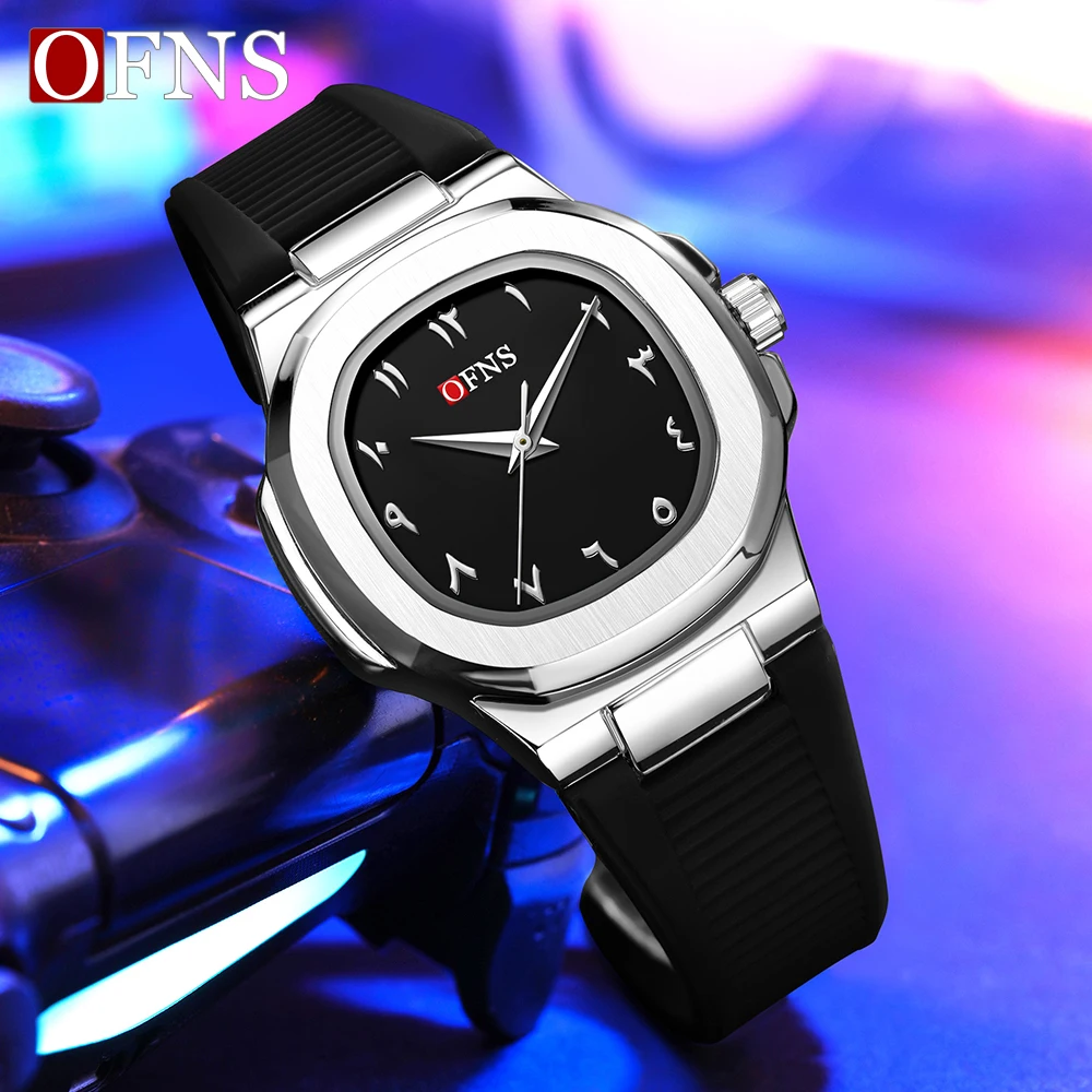 OFNS1583 Luxury Bus… - image