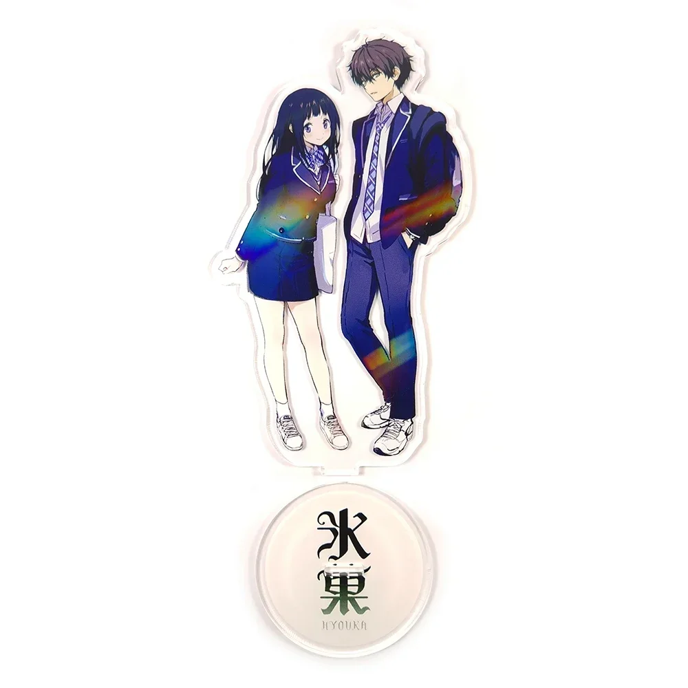 

Oreki Hotaro Chitanda Eru couple acrylic standee figurines desk decoration cake topper anime