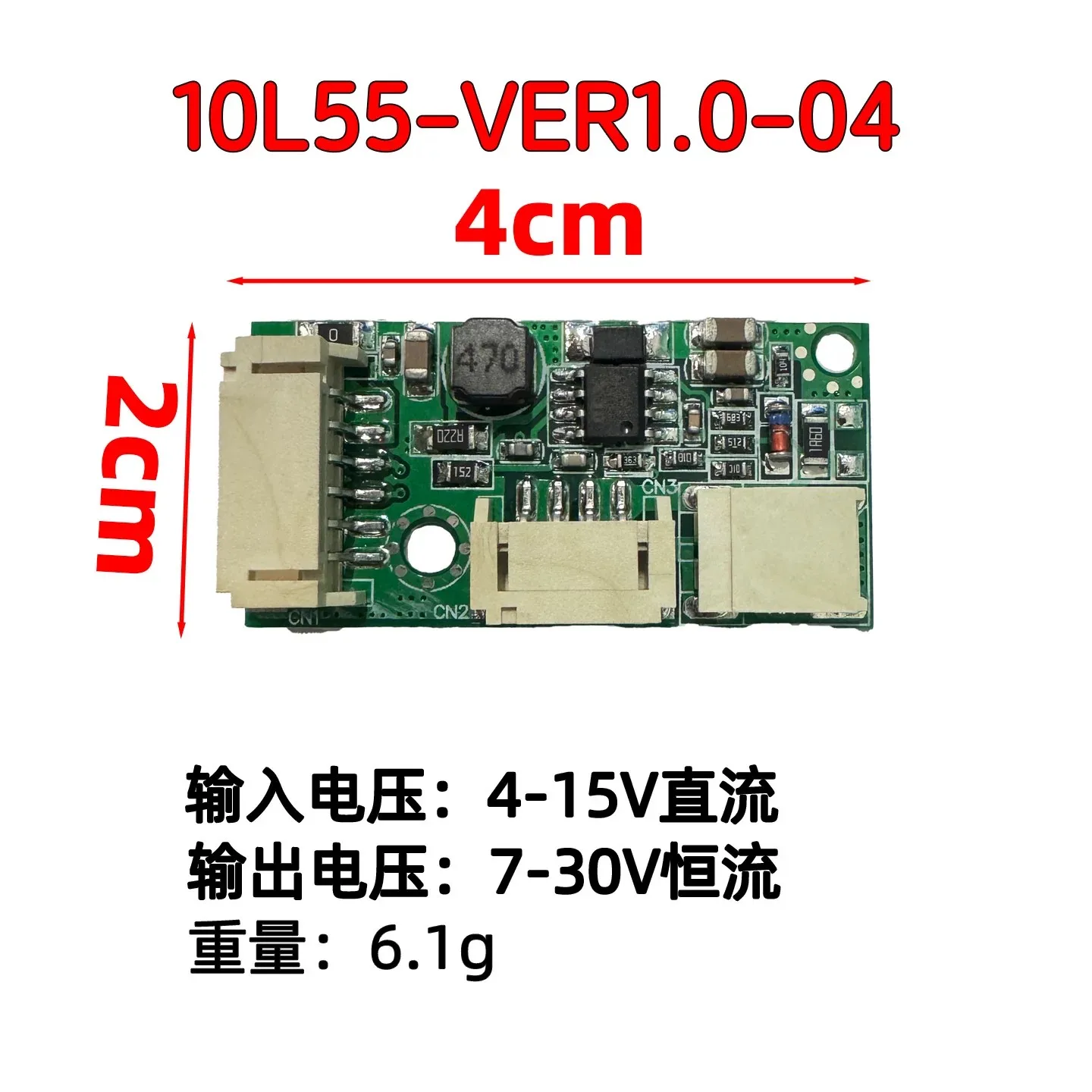 7-15 inch LCD LED backlight booster board for Apple 9.7 inch backlight constant current board 10L55 supports dimming