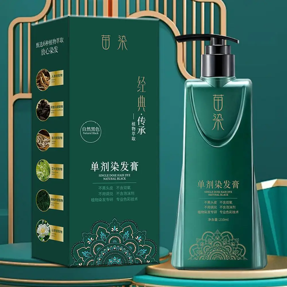 Crema de tinte para el cabello con extracto de plantas, sin amoníaco, sin peróxido, suave, no irritante, fórmula natural, crema para teñir el cabello para todo tipo de cabello