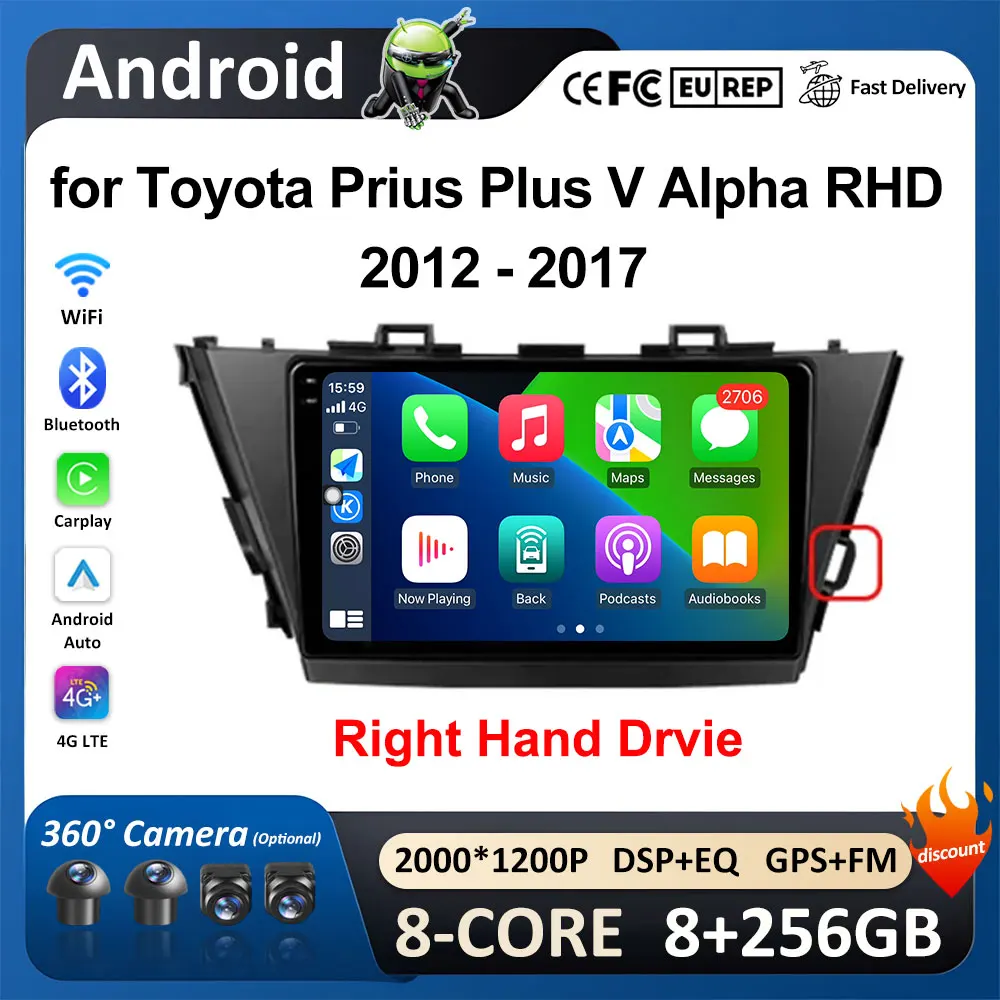 Right Hand Drive for Toyota Prius Plus V Alpha 2012 2013 - 2017 DSP Wireless Carplay Android Auto GPS Navi Bluetooth Head Unit