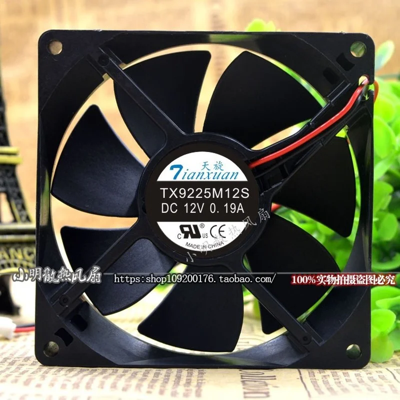 New Fan For TianXuan TX9225M12S 12V 0.19A 9CM 9225 Cooling Fan CPU Radiator