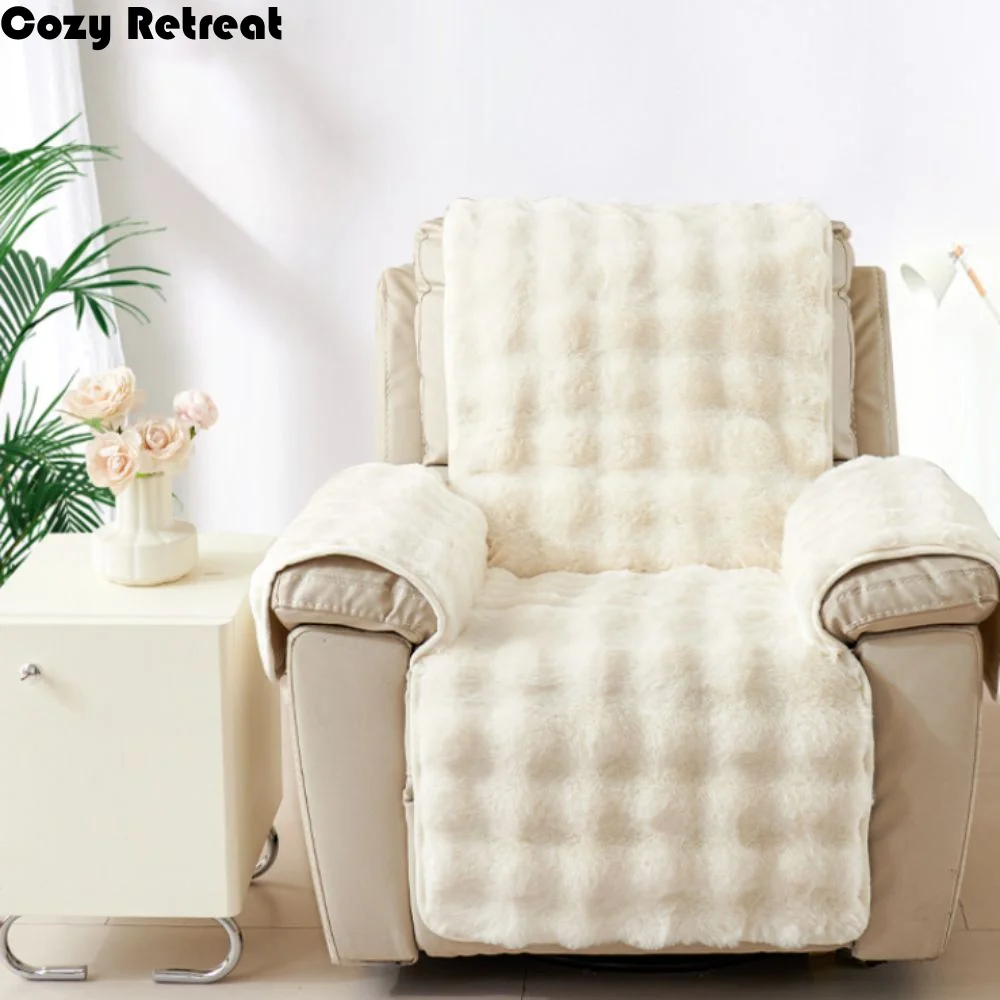 

Интегрированный плюшевый чехол для дивана с откидной спинкой, противоскользящие частицы, износостойкий коврик для массажного кресла, теплый мягкий чехол для дивана с 1 сиденьем