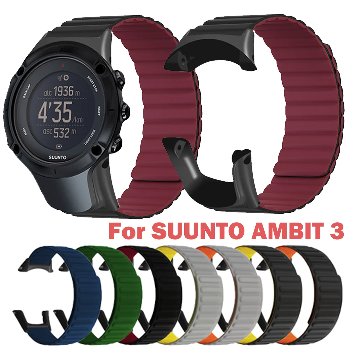 

Силиконовый мягкий магнитный ремешок для смарт-часов Suunto AMBIT 3