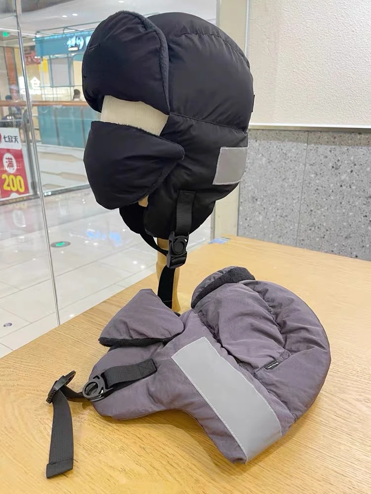 Korea Reflective Bomber Hat Men Women Japanese Minimalist Down Jacket Cotton Ear Protection Hat Winter Mask Windproof Ski Hat