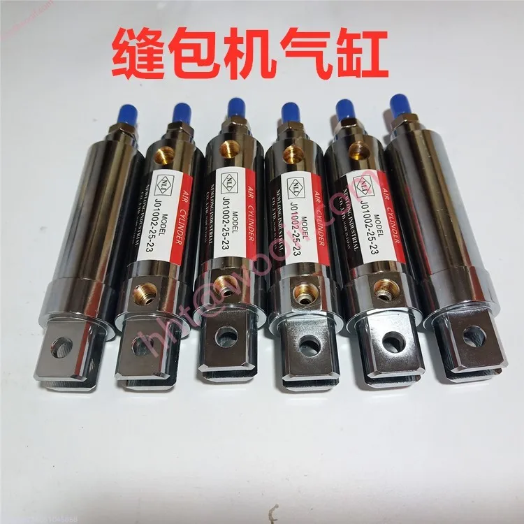 J01002-25-23 Original cutter J01001-20-23NEWLONG DS-9C sewing machine cylinder