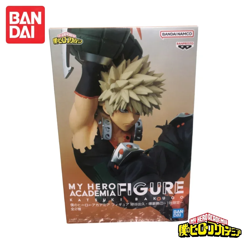 

In Stock Original Bandai Banpresto My Hero Academia Bakugou Katsuki Brand New Boxed Model Doll Anime Merchandise Action Figure