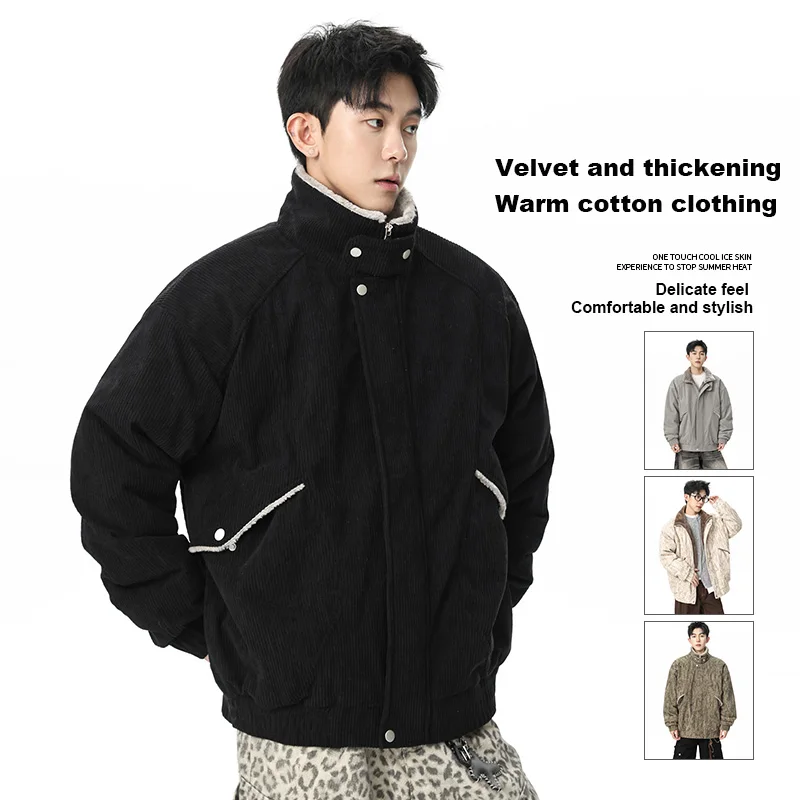 

High quality winter corduroy multi-color cotton coat men's jacket men's jacket plus velvet thickening casual and simple