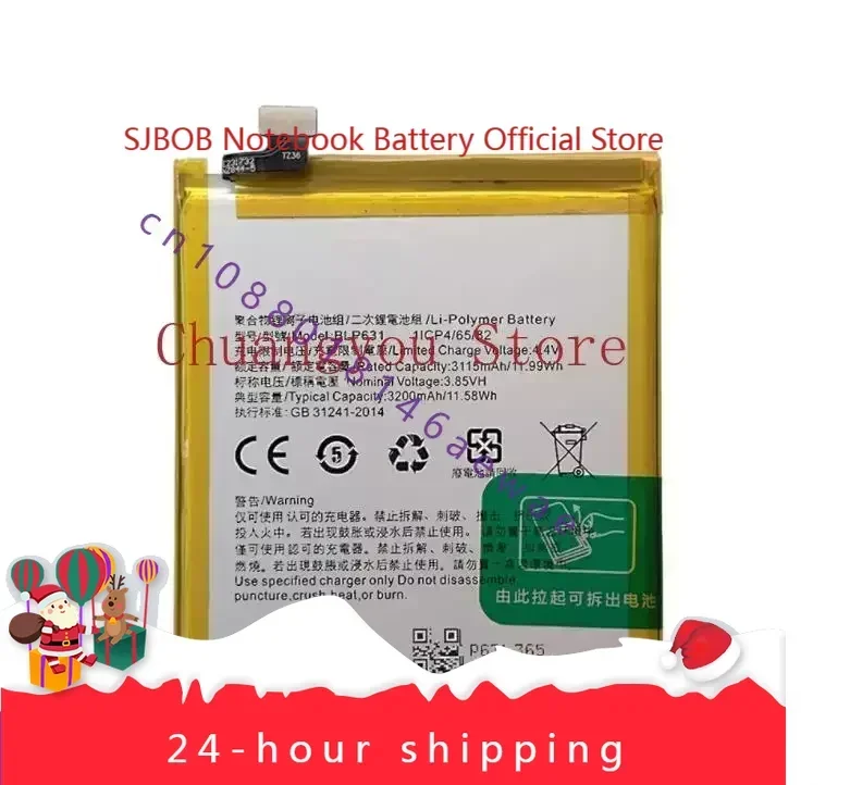 High quality products for Oppo F5 F3 A77 A77m/T/A71/F3s A75s/A73 Blp631 Mobile Phone Battery
