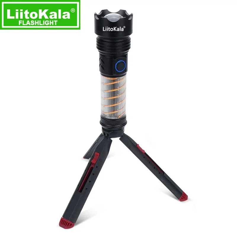 

LiutoKala LF-Y30 outdoor camping light with ultra long endurance, retro sky atmosphere