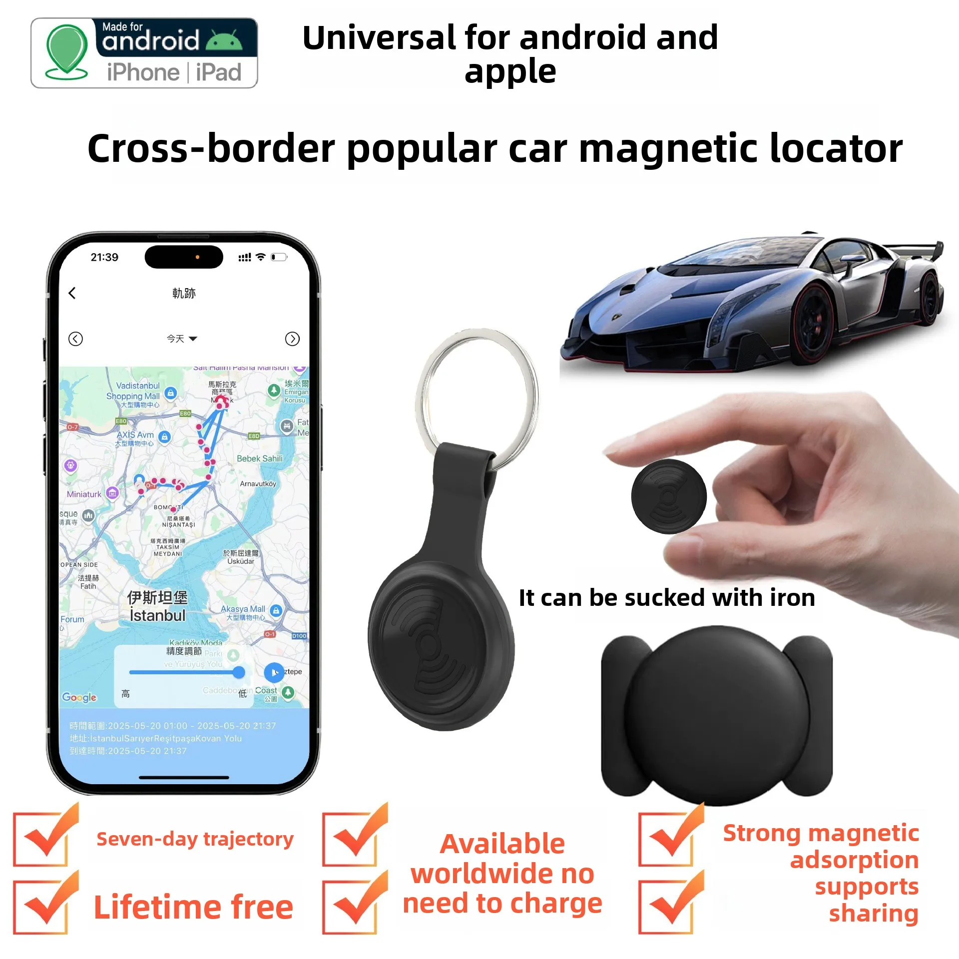 جهاز تحديد المواقع GPS AirTag جهاز تعقب عالمي مغناطيسي قوي لكبار السن والدراجات النارية وجهاز مضاد للفقدان