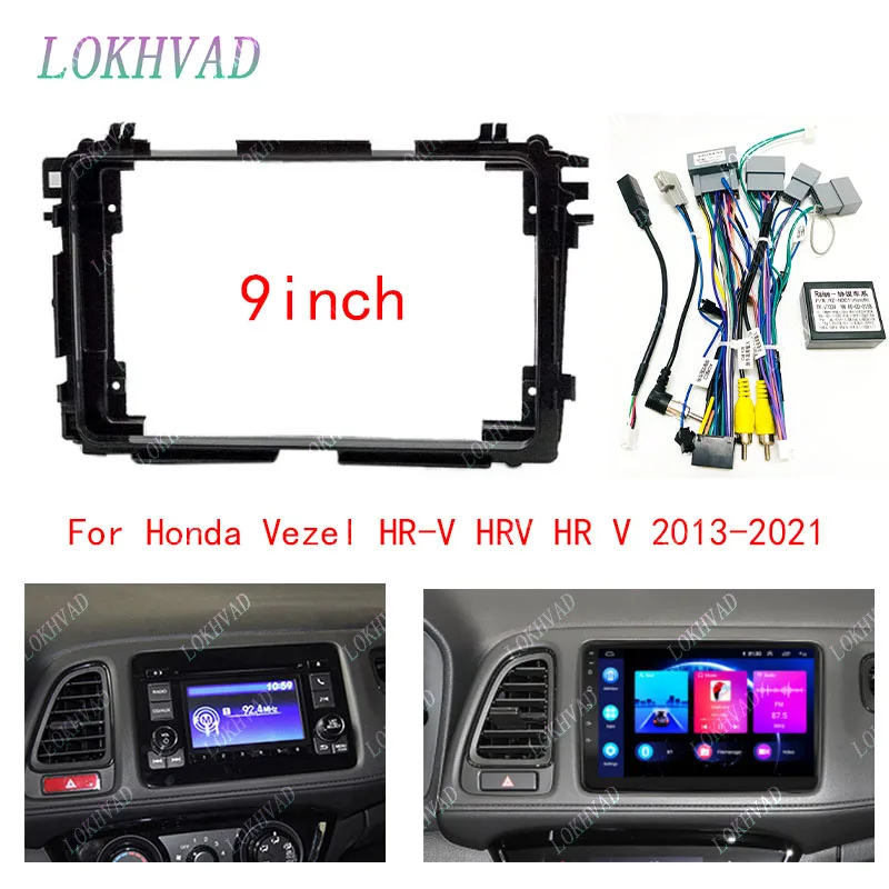 Car Radio Fascias Frame For Honda Vezel HR-V HRV HR V 2013-2021 9 inch 2DIN Stereo Panel Harness Wire Connector Power Cord Cable