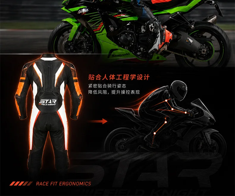 Motorcycle leather jacket racing suit professional competition leather cycling suit men's one-piece tracksuit  moto jacket men