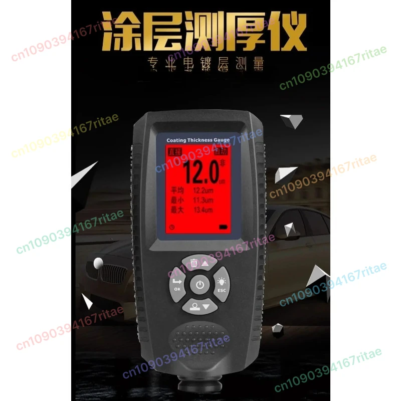 

High Precision Electroplating Coating Thickness Gauge Galvanizing Chrome Electrophoretic Thickness Tester