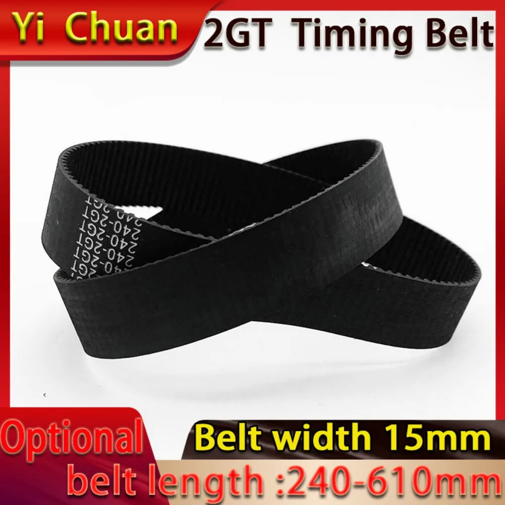 

2GT Closed Strap Belt Length:240-610mm YI Chuan 3D Printer Parts GT2 Closed Loop Rubber Timing Beltbelt Width 15mm Spacing 2mm